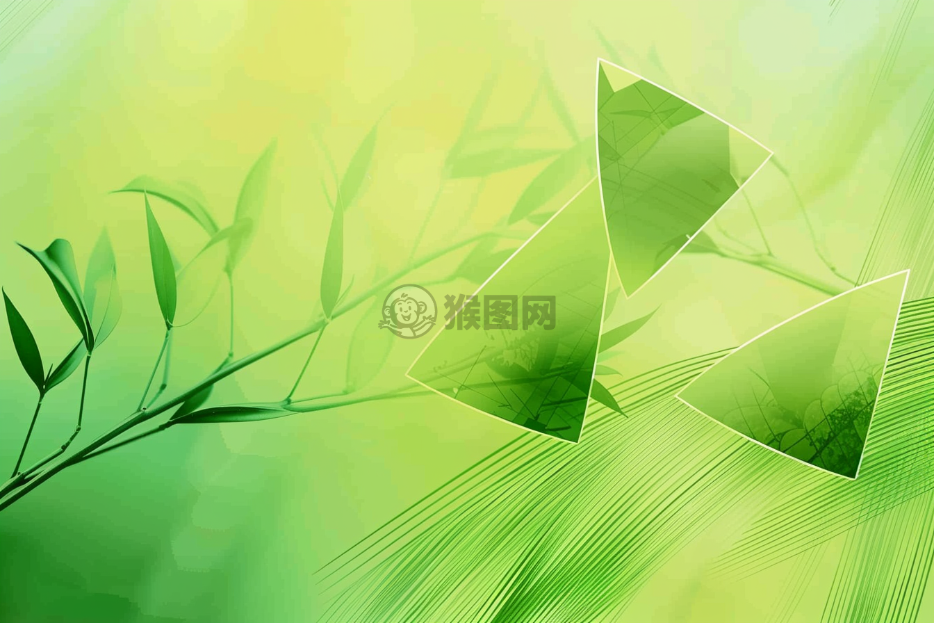 清新绿调背景，立体粽