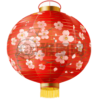 庆祝新年：繁花灯笼闹元宵