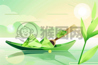 端午节绿意盎然的龙舟竞渡场景