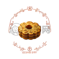 简洁中秋月，传统花纹饼。