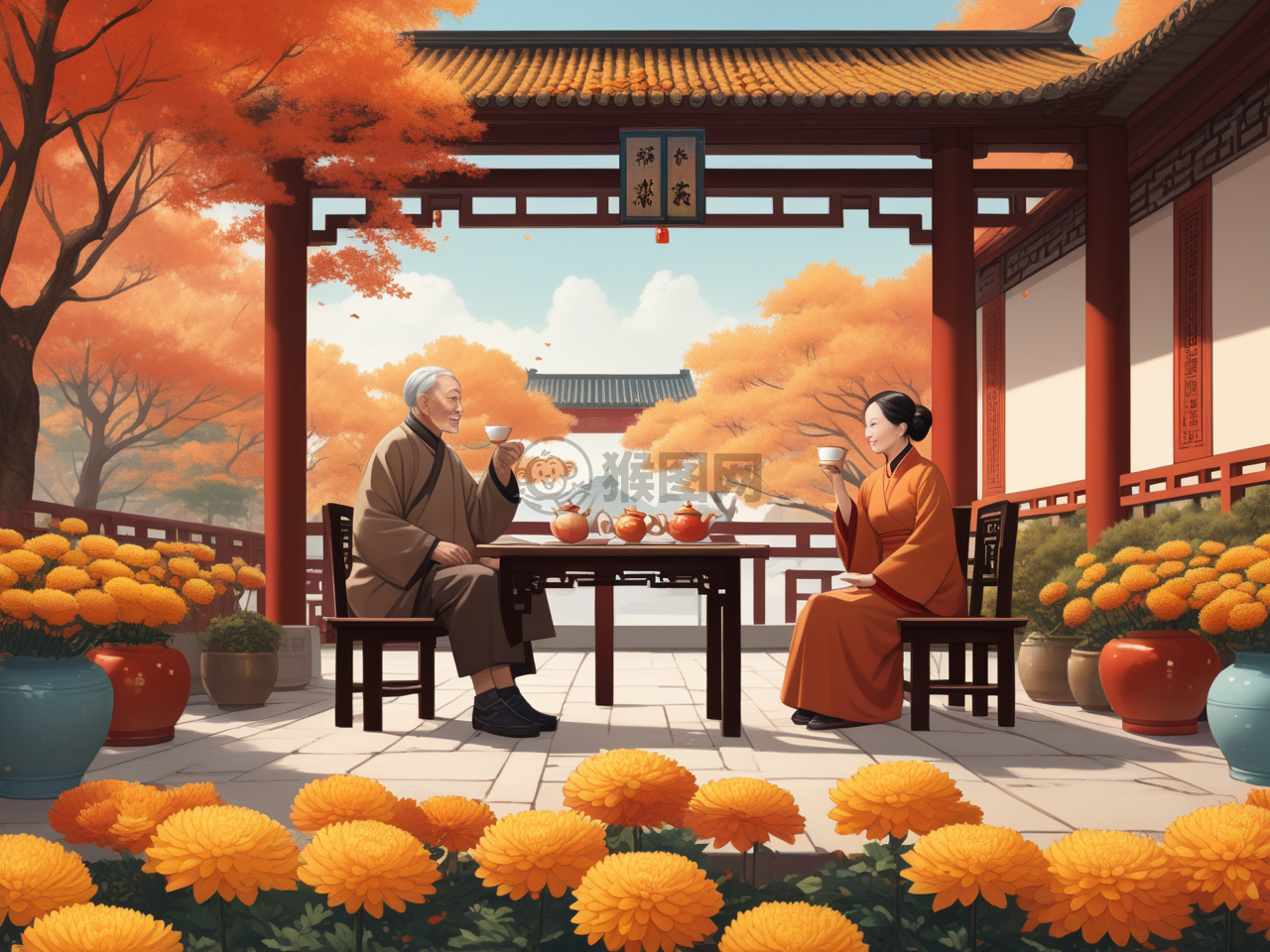 秋日重阳赏菊图