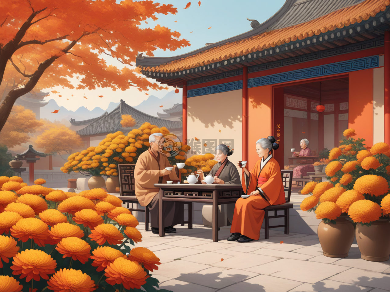 秋日重阳节庭园品茗图