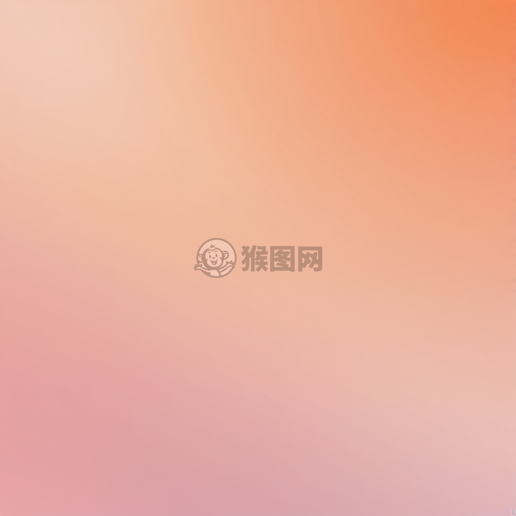 柔和粉橙渐变背景下的唯美图片标题