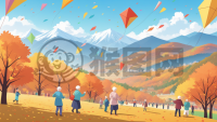 秋日重阳，老友共飞