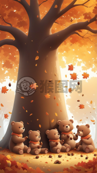 秋日橡树下熊仔采集橡果